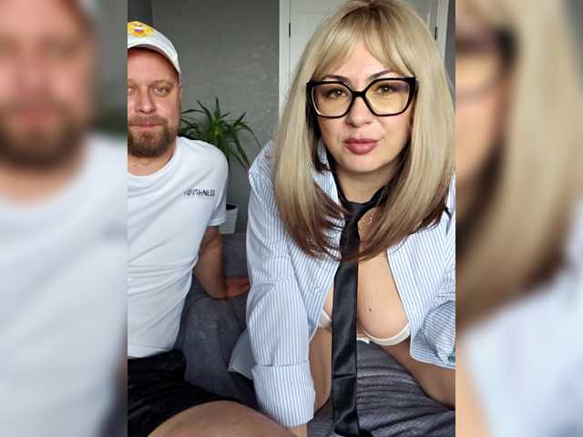 Preview of rim-and-ari