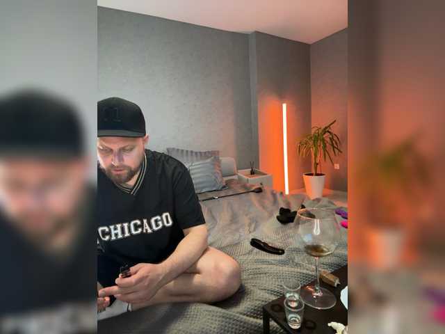  RIM-and-ARI chat room