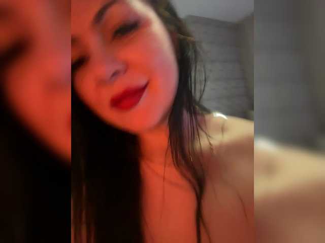  RIM-and-ARI chat room