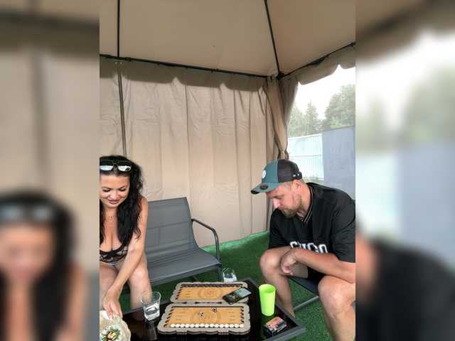 Live трансляция RIM-and-ARI - Runet.cam