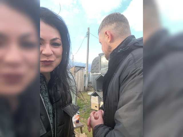  RIM-and-ARI chat room