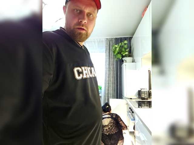 RIM-and-ARI live cam