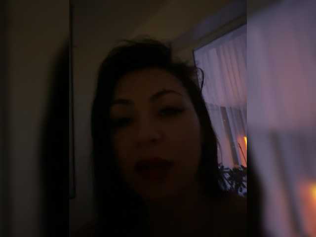 RIM-and-ARI's BongaCams profile