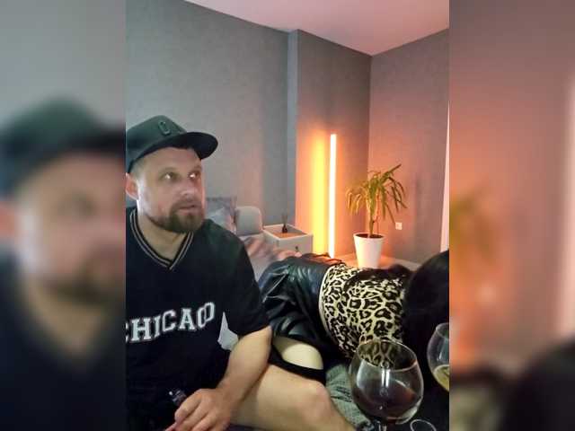 RIM-and-ARI's BongaCams show and profile