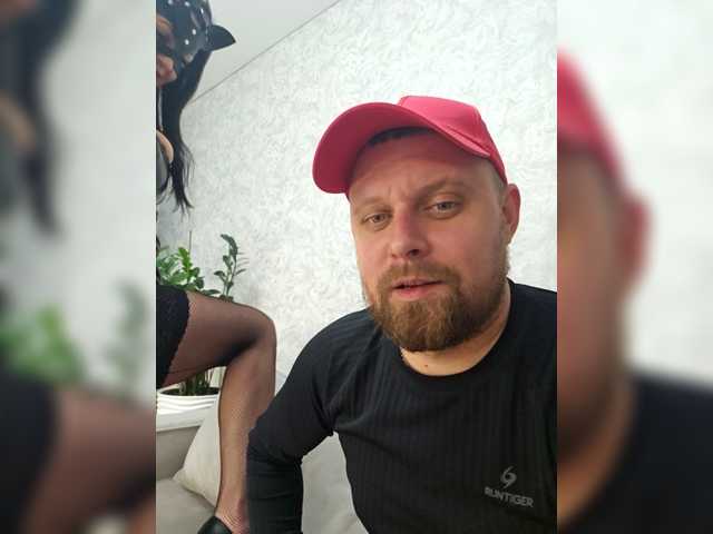 RIM-and-ARI's BongaCams profile