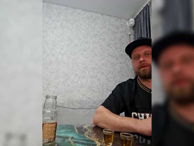 RIM-and-ARI