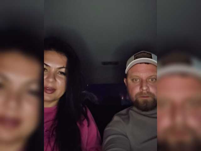 RIM-and-ARI live cam