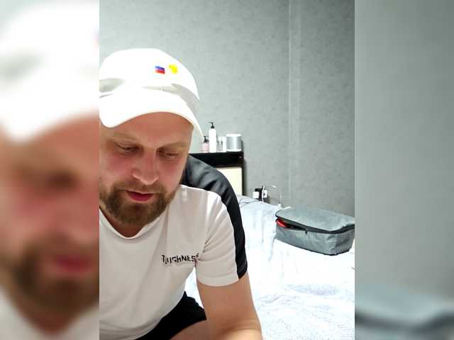 RIM-and-ARI's BongaCams show and profile