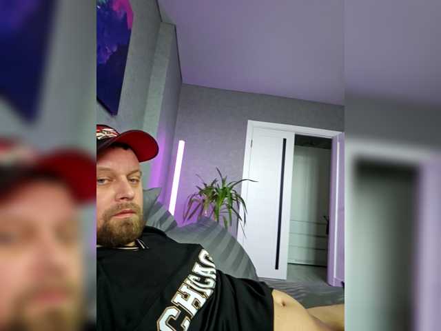  RIM-and-ARI chat room