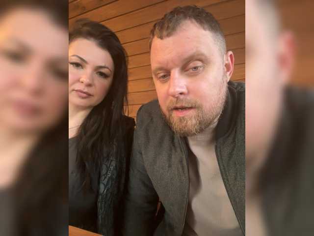 RIM-and-ARI's BongaCams profile