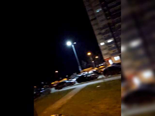 видео RIM-and-ARI