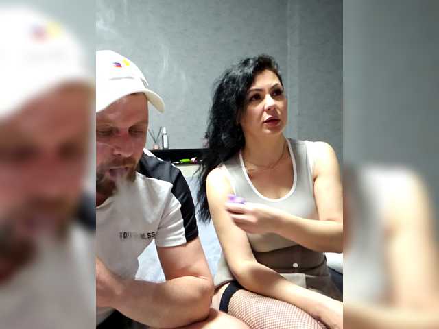 RIM-and-ARI's BongaCams profile