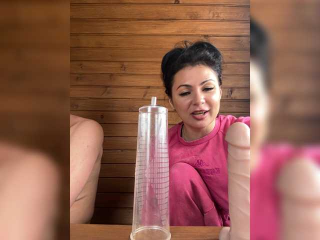 RIM-and-ARI's BongaCams profile