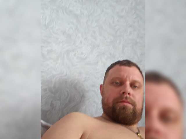 Preview of rim-and-ari