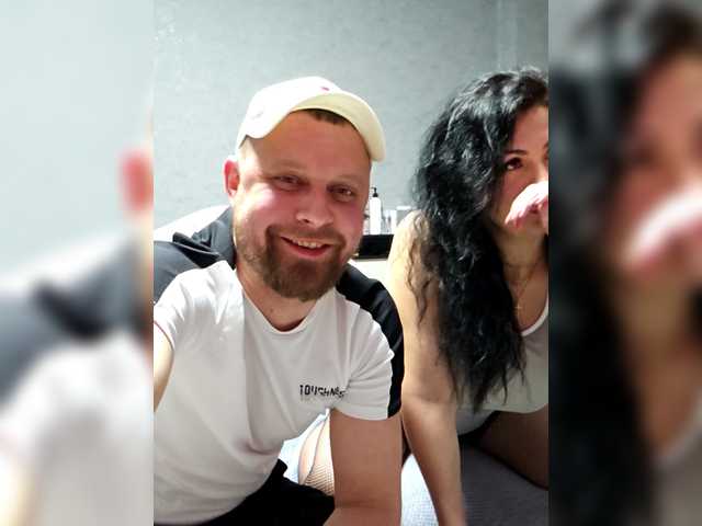  RIM-and-ARI chat room