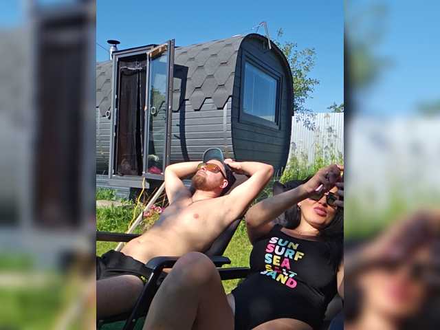 rim-and-ari cam belle