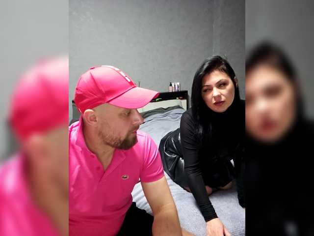 секс с RIM-and-ARI