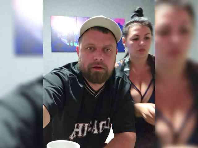 RIM-and-ARI webcam