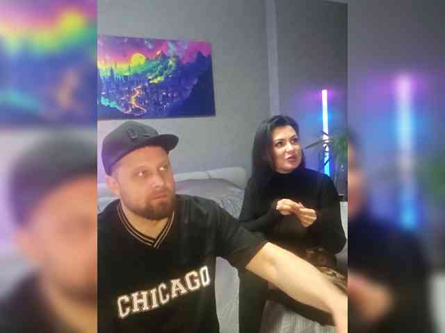 RIM-and-ARI webcam