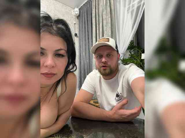 RIM-and-ARI webcam