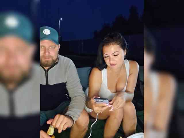 RIM-and-ARI Sex Cam Show