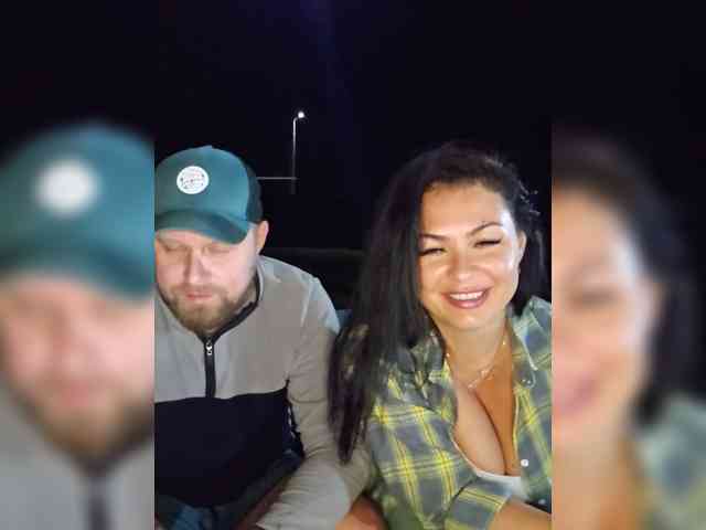 RIM-and-ARI Sex Cam Show