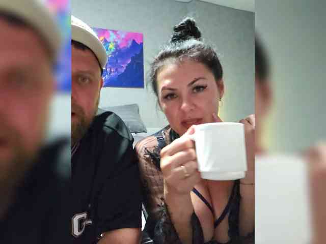 RIM-and-ARI webcam
