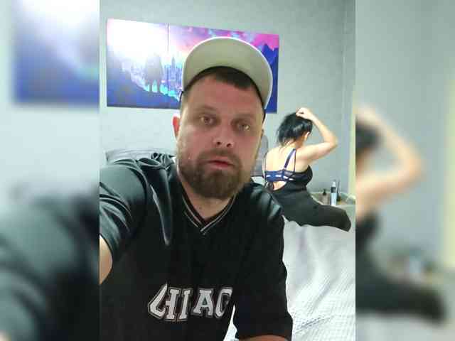 RIM-and-ARI webcam