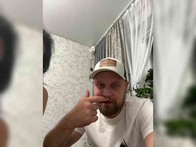 RIM-and-ARI webcam