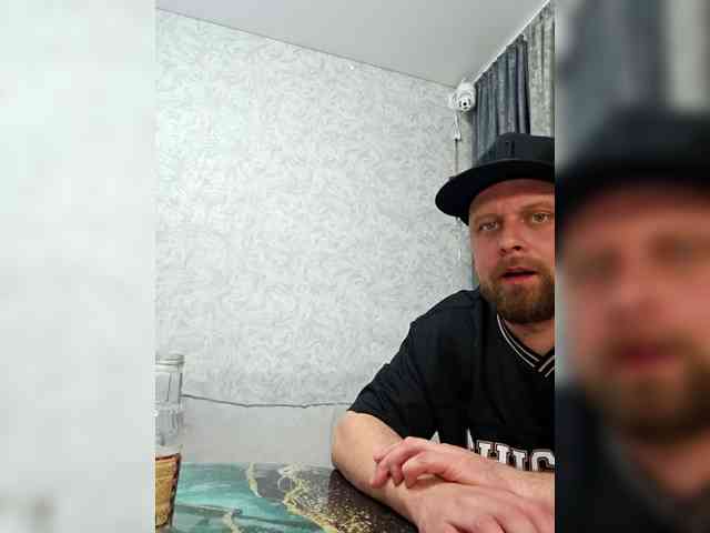 RIM-and-ARI webcam