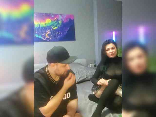 RIM-and-ARI webcam