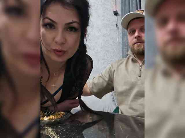 RIM-and-ARI webcam