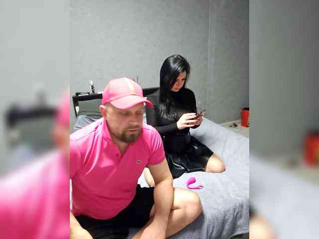 sex cam chat RIM-and-ARI