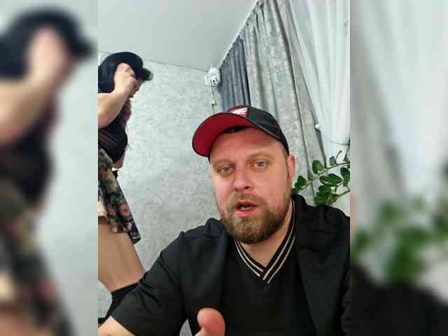 Модель: RIM-and-ARI