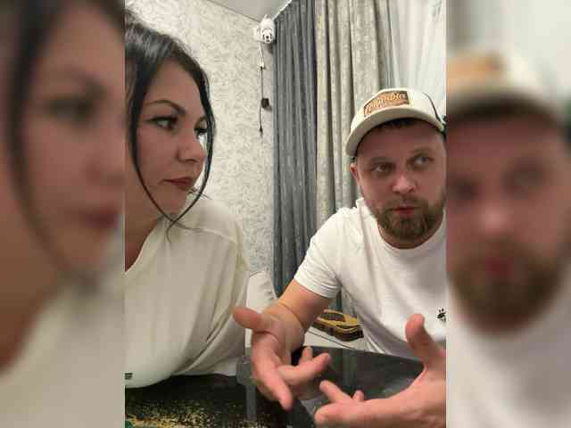 RIM-and-ARI webcam