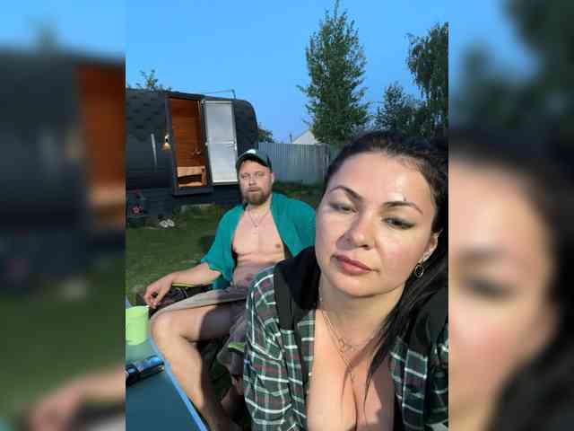 RIM-and-ARI webcam