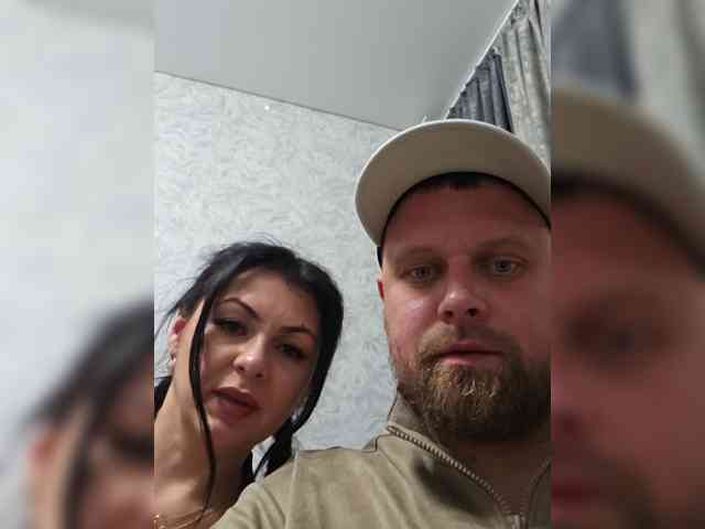 RIM-and-ARI webcam