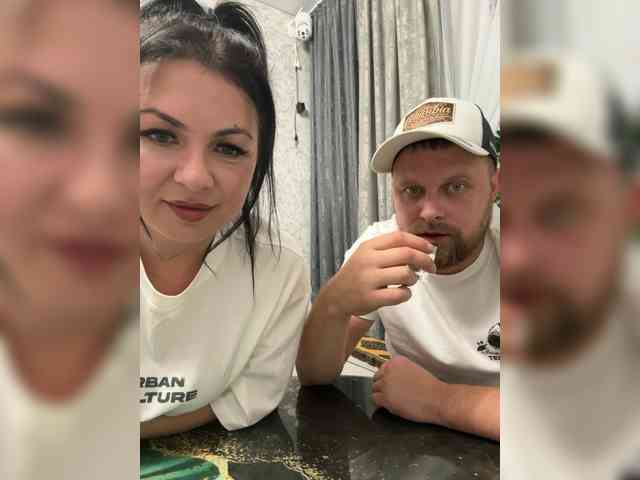 RIM-and-ARI webcam