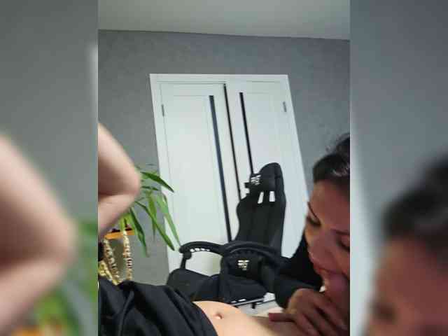 RIM-and-ARI webcam