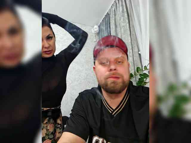 RIM-and-ARI webcam