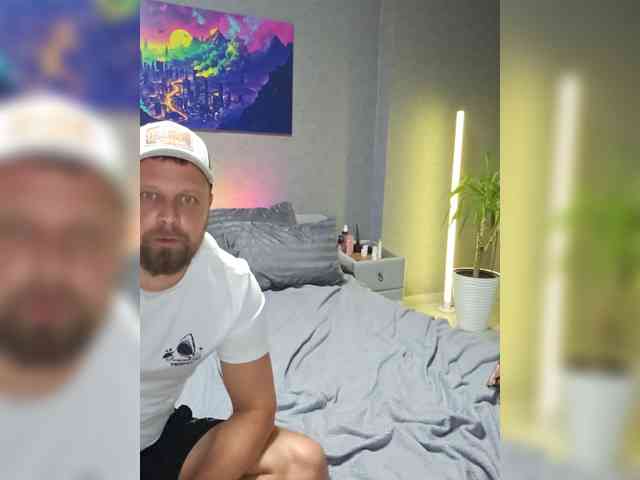 RIM-and-ARI webcam