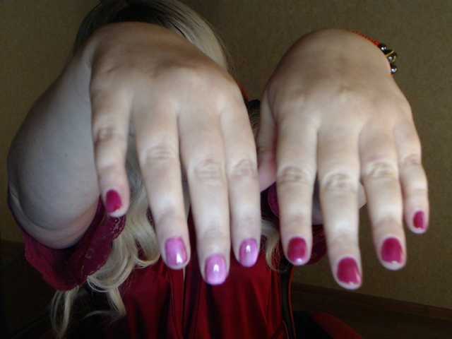 Katya_Weaver