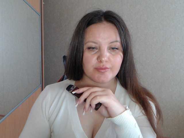 SabrinaWeaver live cam on BongaCams