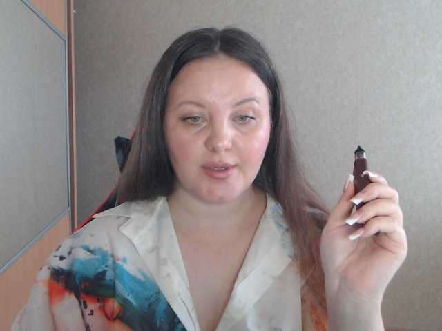 SabrinaWeaver live cam on BongaCams