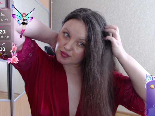 Katya_Weaver