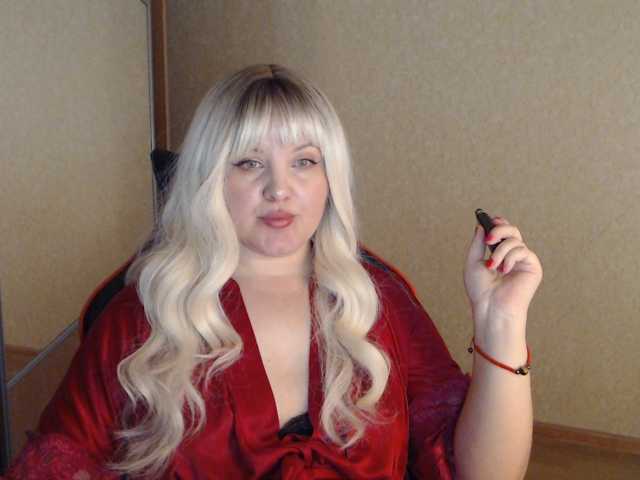 SabrinaWeaver