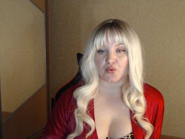 Katya_Weaver