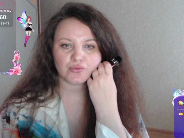 SabrinaWeaver live cam on BongaCams
