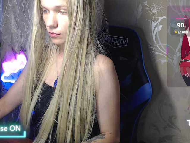 Shiny_Victoria live webcam show