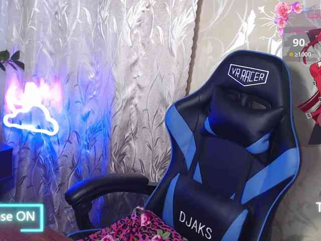 Shiny_Victoria webcam